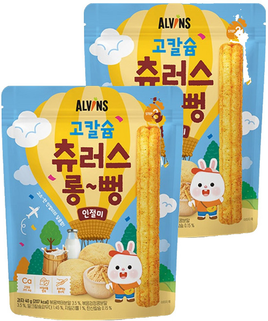 엘빈즈 유아용 고칼슘 츄러스 롱뻥 STEP2, 인절미맛, 40g, 2개