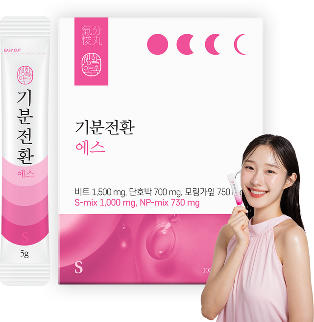 생활약속 기분전환 에스 20p, 100g, 1개