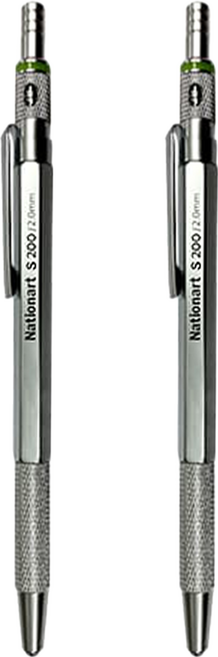 Nationart S200 銅合金工程筆 自動滑落 2.0mm, 2B, 2支