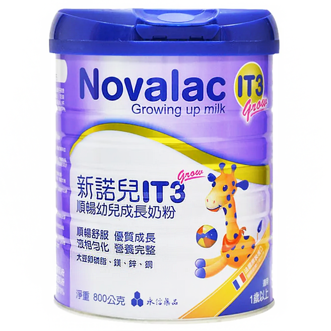 Novalac 新諾兒 IT3 grow順暢幼兒成長奶粉, 800g, 1罐