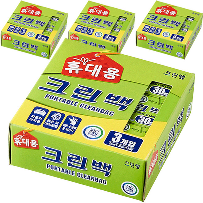 크린랩 휴대용 크린백 25cm x 35cm, 중(M), 30개입, 12개