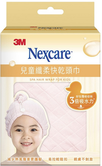 3M Nexcare SPA 兒童纖柔快乾頭巾 立體編織技術 易拉式設計, 粉紅色, 1盒