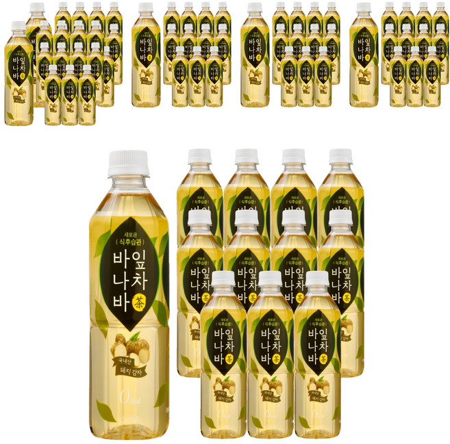 클룹 바나바잎차 돼지감자차 차음료, 500ml, 72개
