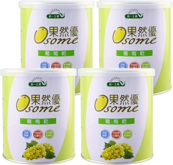統一生機 Osome 果然優 葡萄乾, 400g, 4罐