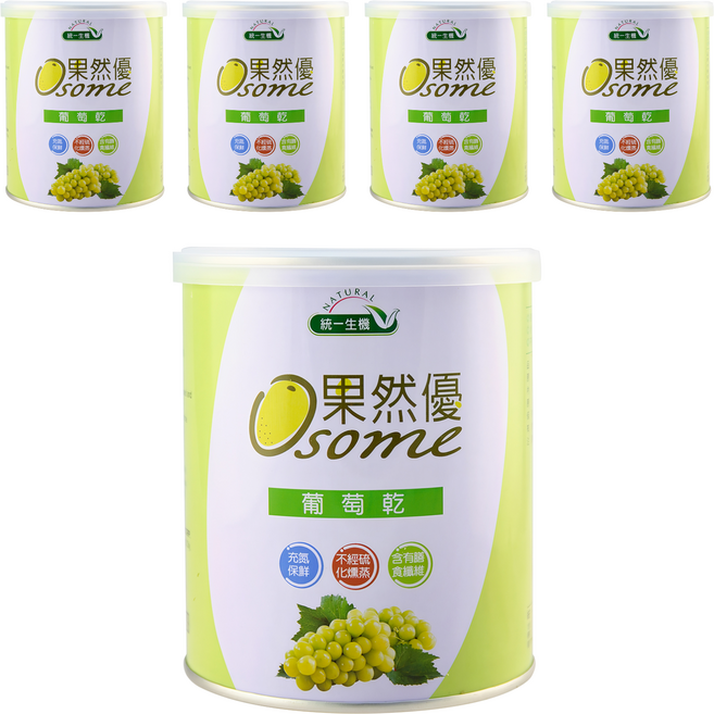 統一生機 Osome 果然優 葡萄乾, 400g, 5罐