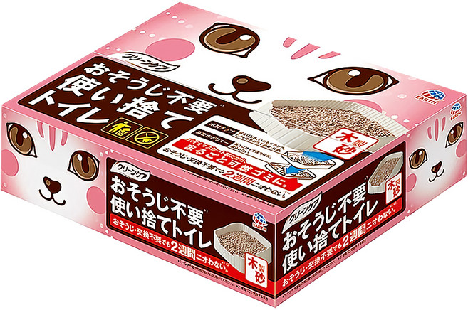EARTH PET 免你清拋棄型便盆 木製砂+雙層結構便盆, 1組