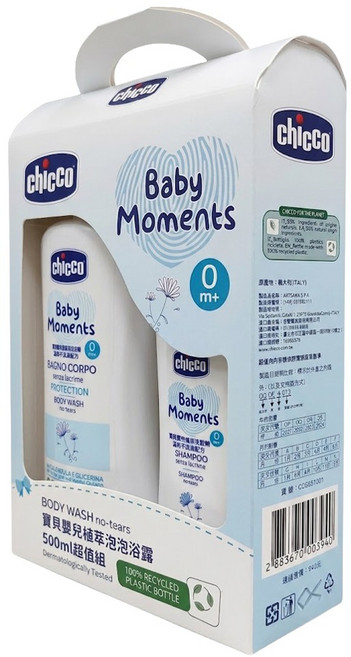 chicco 寶貝嬰兒植萃泡泡浴露 超值組 0歲以上 寶貝嬰兒植萃泡泡浴露500ml*1+寶貝嬰兒植萃系列200ml*1, 1組