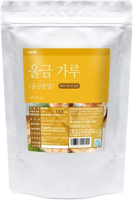 갑당약초 울금가루, 600g, 1개
