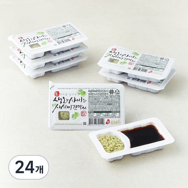주비푸드 뿌리를 갈아만든 생와사비와 사시미간장소스, 45g, 24개