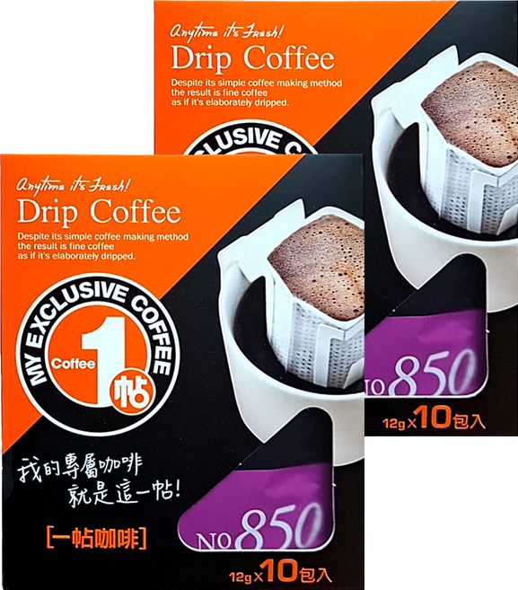 一帖咖啡 NO.850 濾掛咖啡, 12g, 10包, 2盒