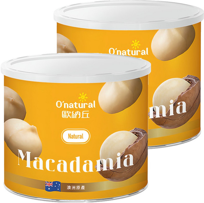O'natural 歐納丘 純天然整顆夏威夷豆, 150g, 2罐