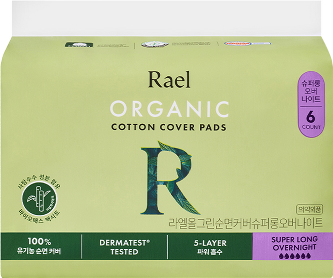 라엘 올그린 유기농 생리대 날개형, 1개, 6개입, 오버나이트 이상