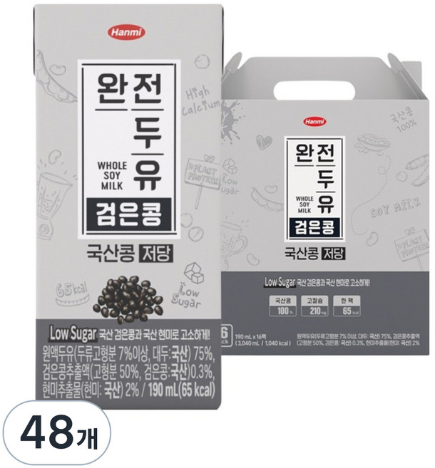 전두유 국산콩 검은콩 저당, 190ml, 48개