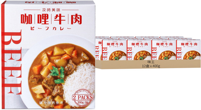 味王 咖哩牛肉調理包 2包入, 400g, 12盒