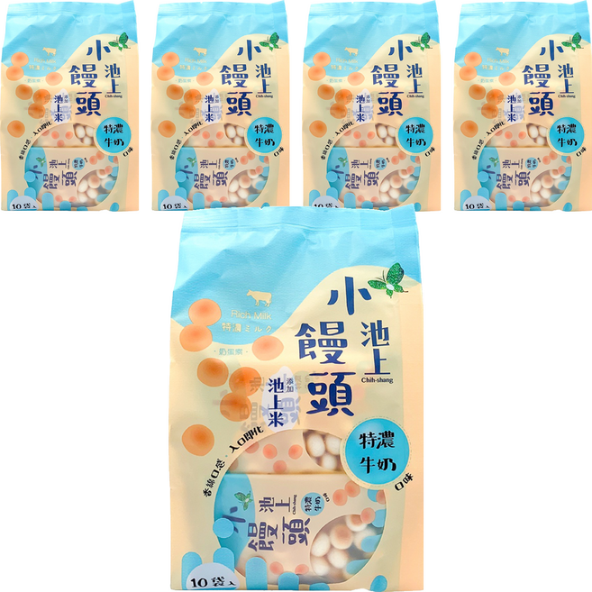 池上鄉農會 池上小饅頭 特濃牛奶口味, 150g, 5袋