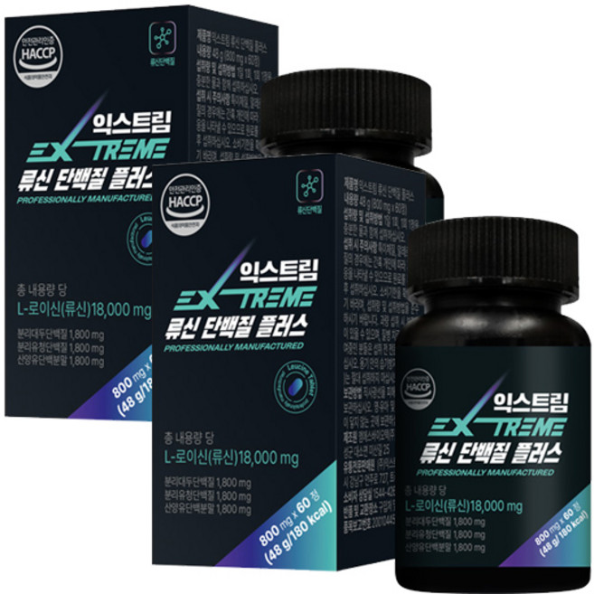 익스트림 류신 단백질 플러스 48g, 2개, 60정