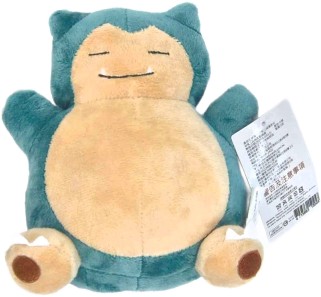 PoKeMoN 寶可夢 絨毛窗簾束扣 5歲以上, 卡比獸 米色 + 藍綠色, 1個