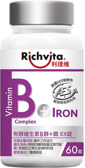 Richvita 利捷維 有酵維生素B群 + 鐵EX錠, 1個, 60顆