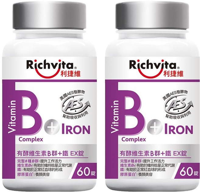 Richvita 利捷維 有酵維生素B群 + 鐵EX錠, 2個, 60顆