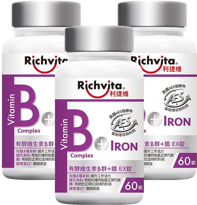 Richvita 利捷維 有酵維生素B群 + 鐵EX錠, 3個, 60顆