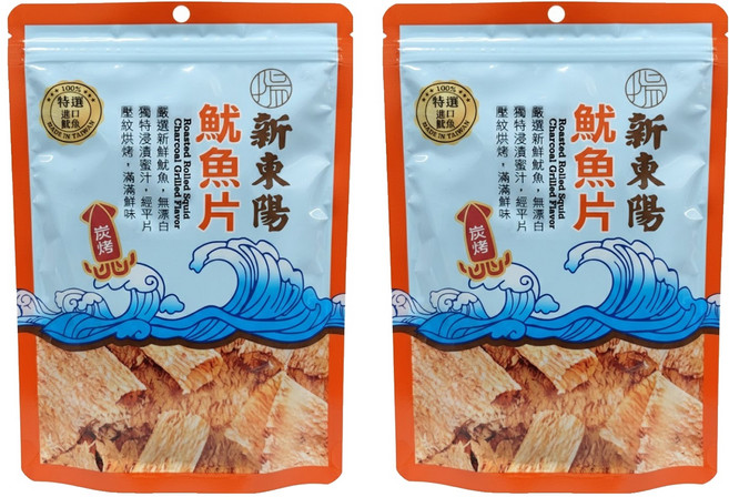 新東陽 魷魚片 炭烤