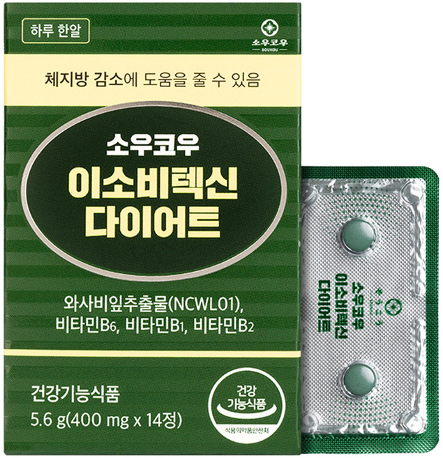소우코우 이소비텍신 다이어트 식품, 14정, 1개