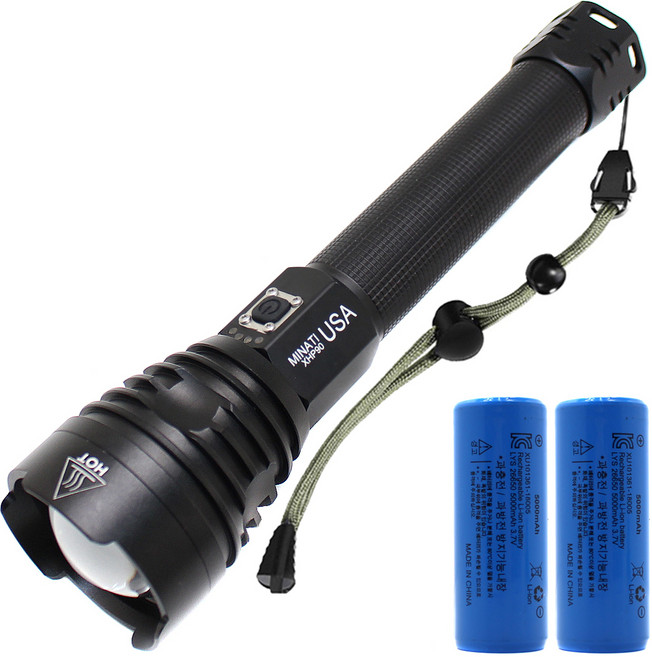 미나티 XHP90 충전식 줌 써치라이트 LED 랜턴 J73 풀세트, 블랙(손전등), 1세트