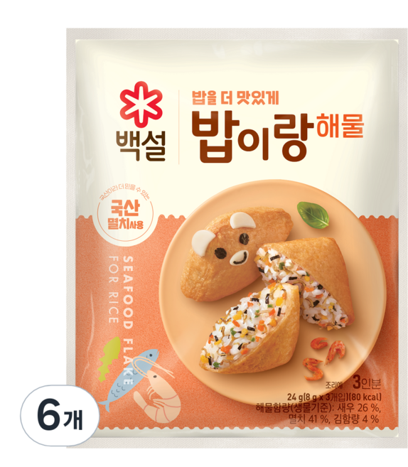 백설 밥이랑 해물, 24g, 6개