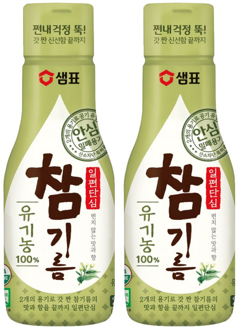 샘표 일편단심 유기농 참기름, 2개, 200ml