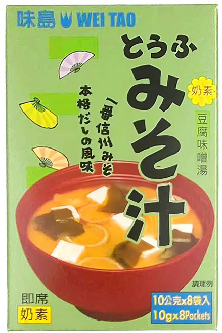 味島 素食豆腐味噌湯 8包, 10g, 1盒