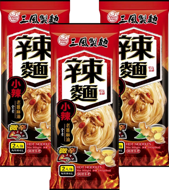 Shan Feng 三風製麵 辣麵 老薑麻油麵線, 240g, 3包