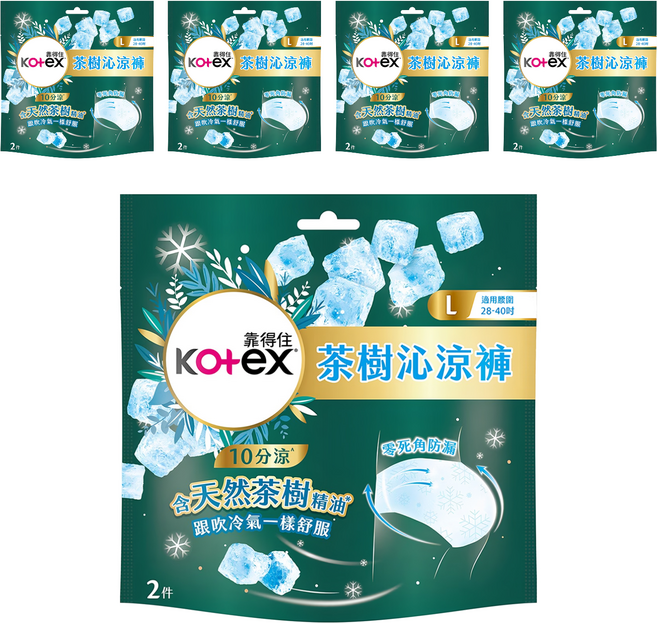 Kotex 靠得住 茶樹沁涼褲 褲型衛生棉, L 28~40吋, 2片, 5包