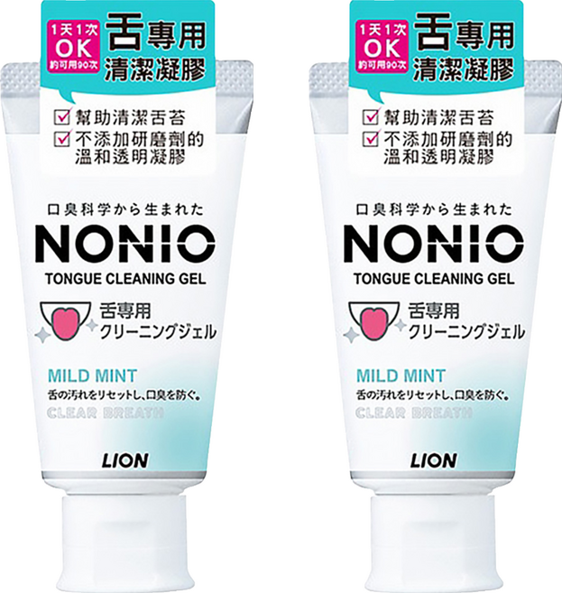 LION 獅王 NONIO 舌苔清潔凝膠 薄荷, 45g, 2條