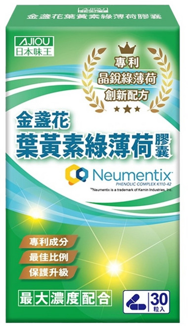 AJIOU 日本味王 金盞花葉黃素綠薄荷膠囊, 30顆, 1盒