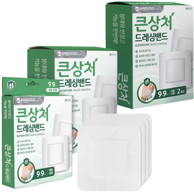 밴드골드 큰상처 드레싱밴드, 10개입, 4개