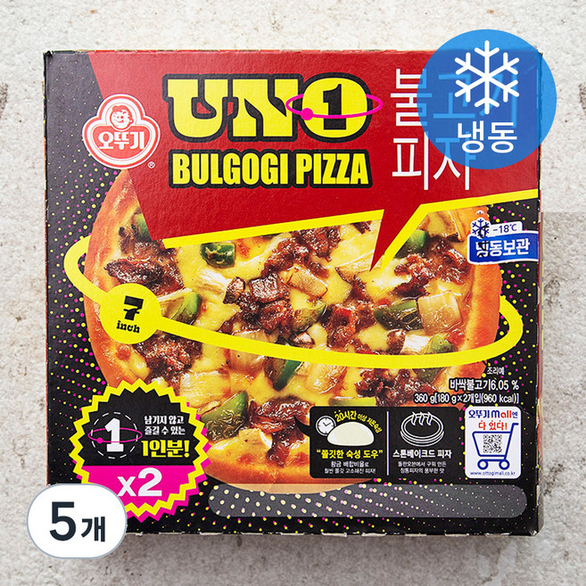 오뚜기 UNO 불고기 피자 (냉동), 180g, 2개입, 5개