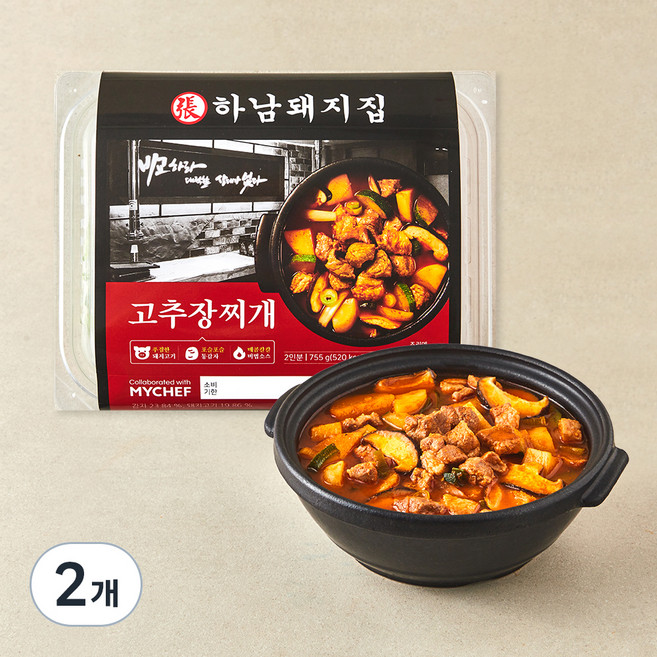마이셰프 하남돼지집 고추장찌개, 755g, 2개