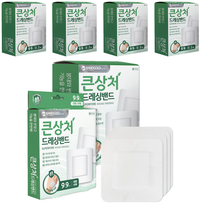 밴드골드 큰상처 드레싱밴드, 10개입, 10개