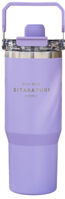 Sitarayuri 二代磁吸手提保溫杯, 900ml, 紫色, 1個