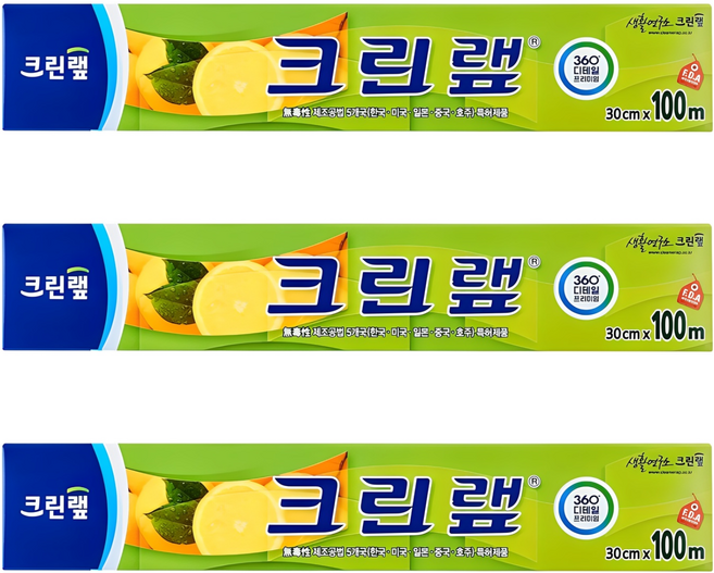 크린랩 위생랩, 100m, 3개