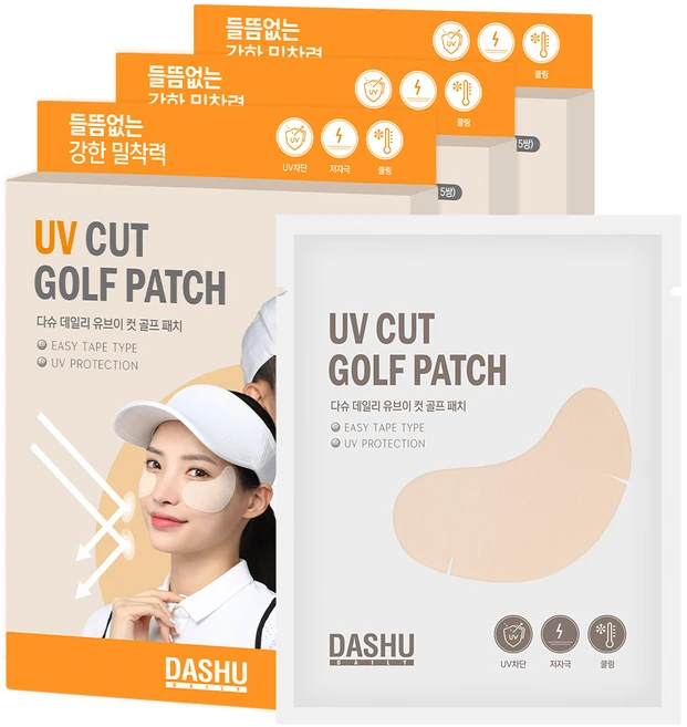 다슈 데일리 유브이 컷 골프 패치, 5개입, 3개 - 쿠팡