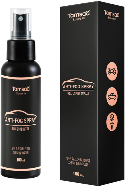 탐사 x IPO 콜라보 안티포그 김서림 방지제, 1개, 100ml