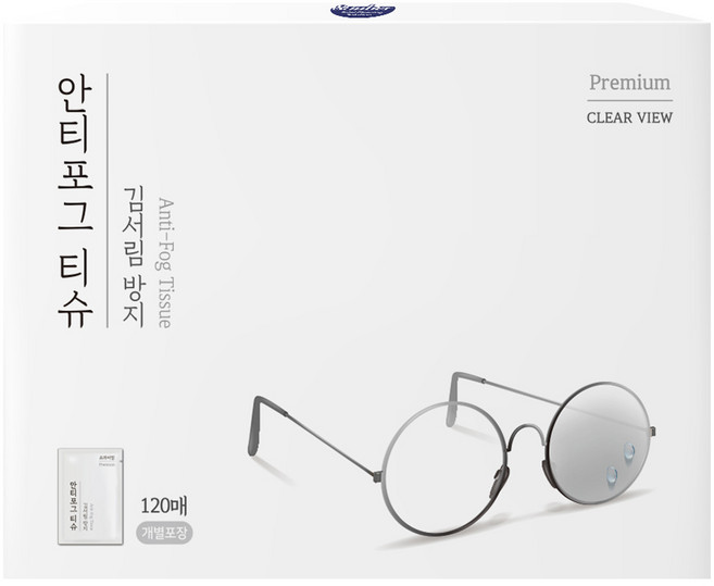 자우버 안티포그 김서림방지 안경닦이 티슈 120p, 1개