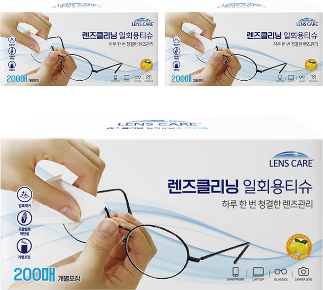 렌즈케어 렌즈클리닝 일회용 티슈 200매입, 3개