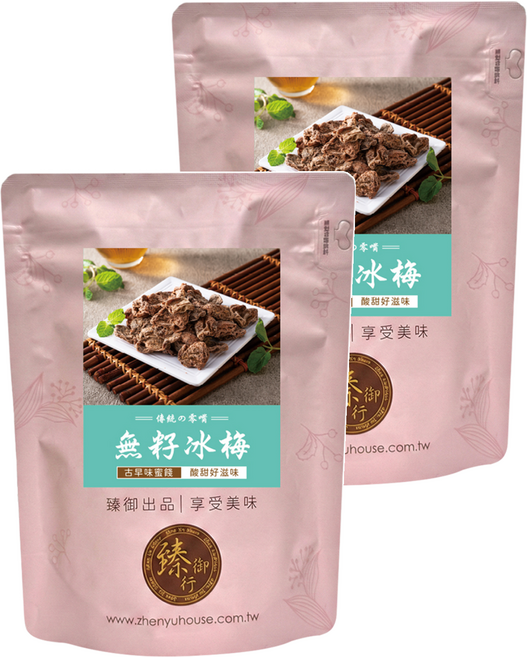 臻御行 無籽冰梅, 2個, 100g
