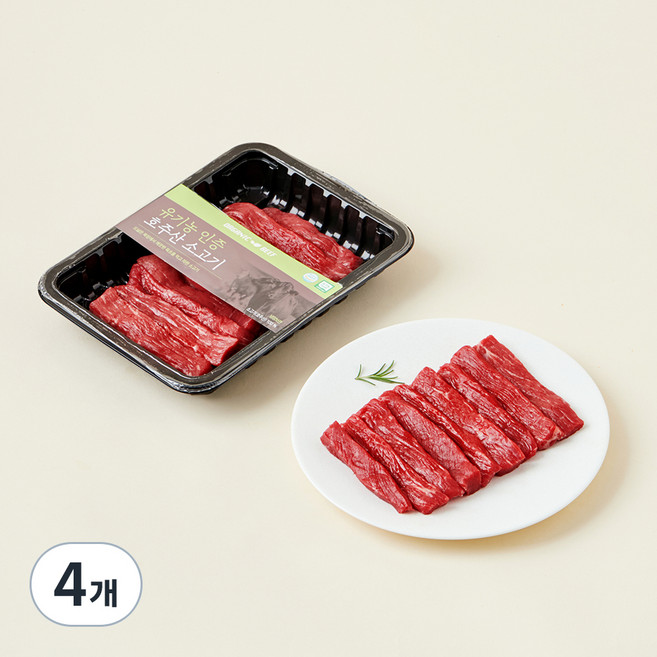 동원홈푸드 유기농 인증 우둔 장조림용 (냉장), 200g, 4개