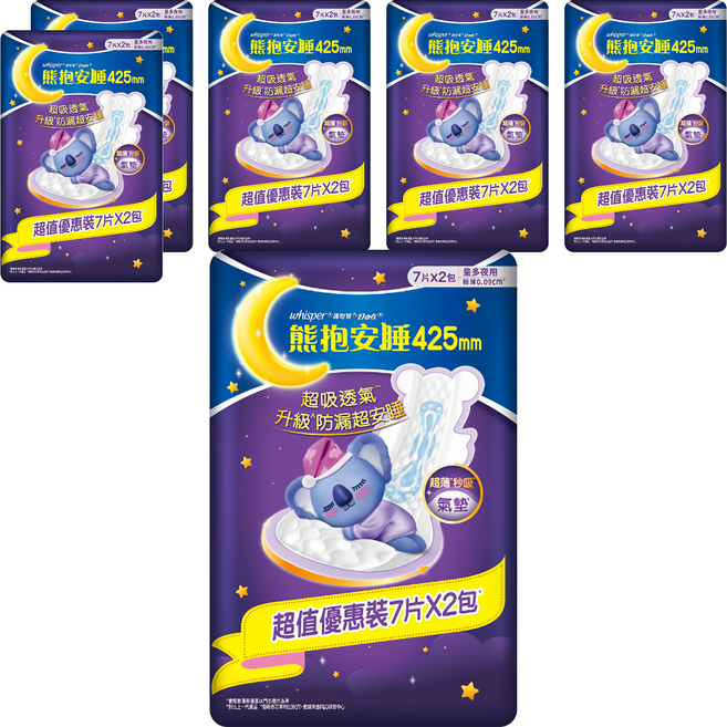 whisper 好自在 台灣公司貨 熊抱安睡 量多衛生棉, 夜用(42.5cm), 14片, 6包