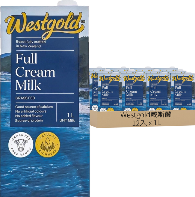 westgold威斯蘭 全脂保久乳, 1L, 12入