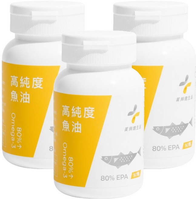 PHARGOODS 藥師健生活 高純度EPA 80％魚油, 90顆, 3罐