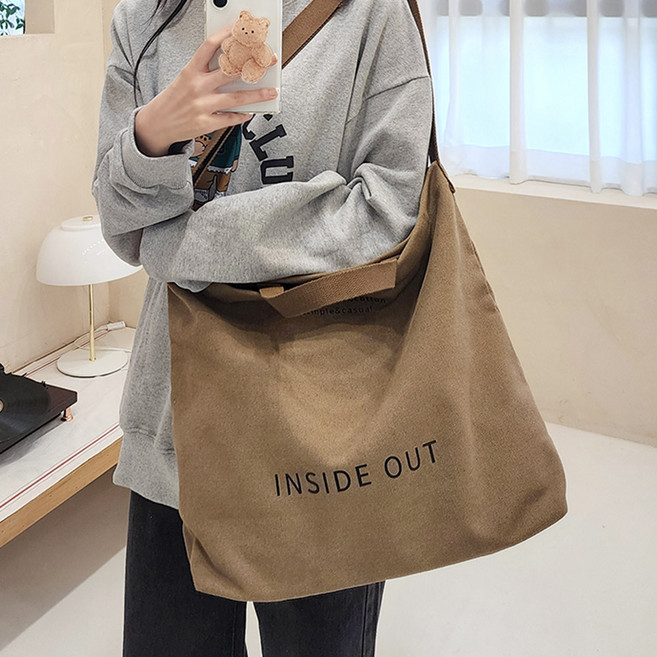 FROM HEAVEN In&Out 復古環保斜揹包 H834